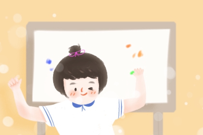 择吉日历 择吉老皇历 结婚择吉日