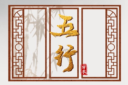 万年历黄道吉日查询,2025年黄道吉日吉时查询,黄历黄道吉日