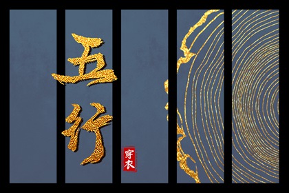 老皇历_老皇历查询_择吉老皇历