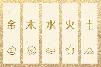 全民农历日历 日历2025年吉日 日历黄道吉日2025年