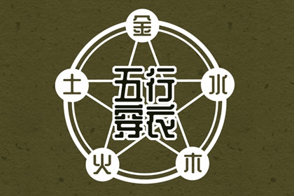今日农历黄道吉日查询,今日农历,万年历农历查询