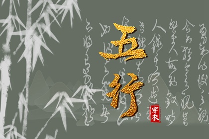 择吉老黄历皇历,老皇历查询,择吉皇历