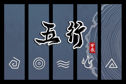 老皇历,择吉老黄历皇历,择吉皇历
