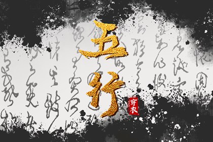 日历网,日历查询2025年黄道吉日,万年历日历黄历